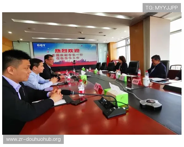 gqy视讯最新消息实时更新带你掌握行业热点与未来发展方向