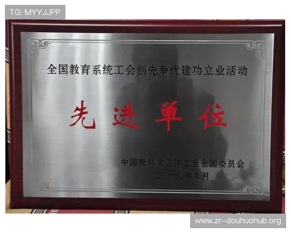 关于PA视讯官网集团的全面介绍与最新动态,助你了解行业发展趋势与核心优势 关于PA视讯官网集团的全面介绍与最新动态,助你了解行业发展趋势与核心优势