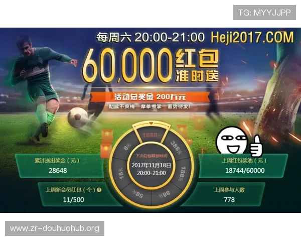 国际真人官方平台的技术保障措施，确保游戏流畅不卡顿提供极致娱乐体验