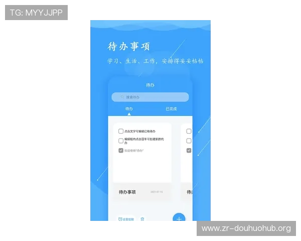 最新版本AG视讯手机app下载指南，快速安装操作流程详解让你轻松上手