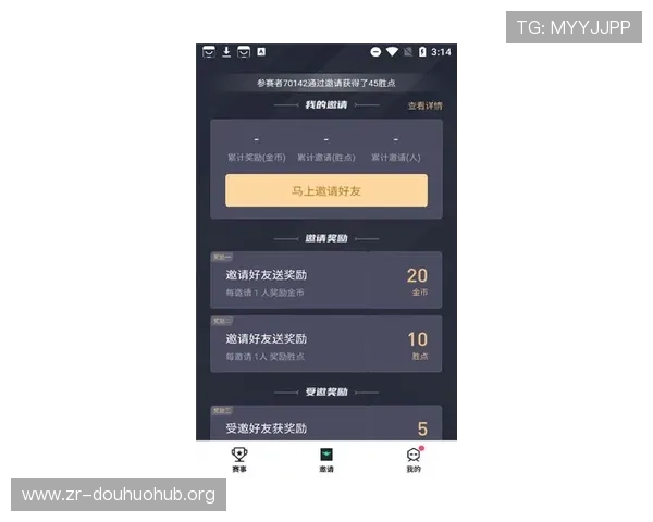 真人现金appmg安全可靠的最新版本下载指南帮助玩家轻松实现游戏赚钱梦想 真人现金appmg安全可靠的最新版本下载指南帮助玩家轻松实现游戏赚钱梦想