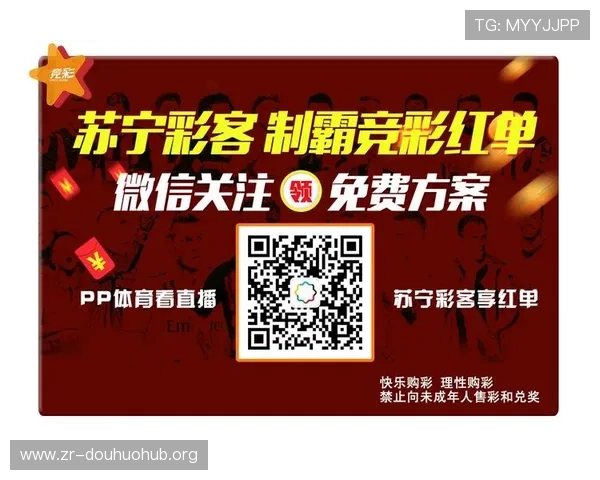 真人购彩下载官方正版,确保资金安全和交易透明的优质平台推荐 真人购彩下载官方正版,确保资金安全和交易透明的优质平台推荐
