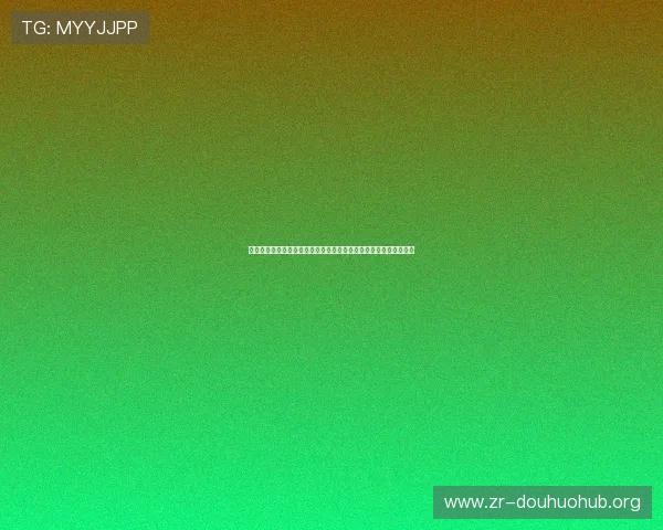乌兹别克斯坦与哥伦比亚足球队最新战况及世界杯出线形势全面解读