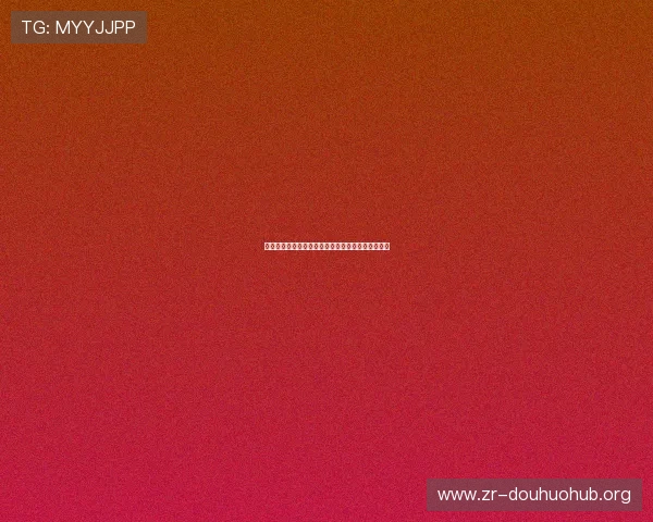 澳门百家乐玩法全攻略，结合技巧提升你的比赛表现