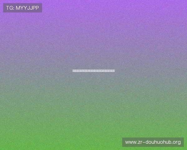 百家乐下载手机版助你轻松体验世界杯赛事投注与娱乐新体验 百家乐下载手机版助你轻松体验世界杯赛事投注与娱乐新体验